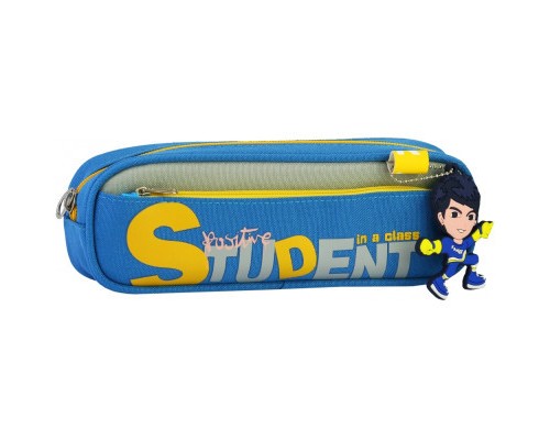 Пенал Cool For School 2 відділення з брелоком Блакитний (CF6899-blue)