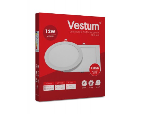 Світильник Vestum LED 12W 4000K 220V (1-VS-5104)