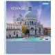 Зошит 1 вересня 1В New city voyage 96 аркушів лінія (767422)