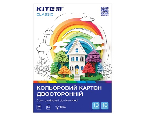 Кольоровий картон Kite А4 двосторонній Classic 10 аркушів (K-255)