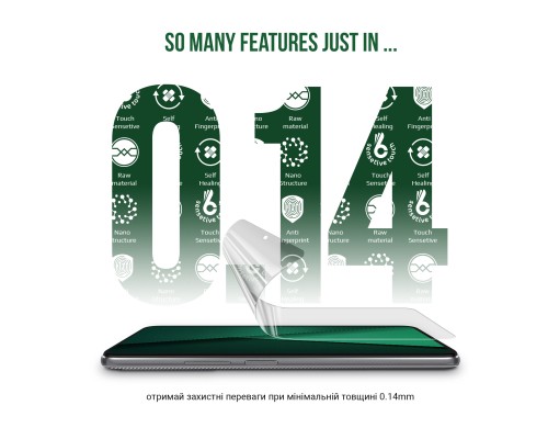 Плівка захисна Armorstandart Supreme Motorola Edge 50 Pro (ARM77223) Плівка захисна Armorstandart Supreme Motorola Edge 50 Pro (ARM77223)
