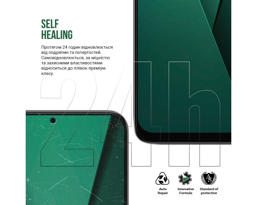 Плівка захисна Armorstandart Supreme Motorola Edge 50 Pro (ARM77223) Плівка захисна Armorstandart Supreme Motorola Edge 50 Pro (ARM77223)