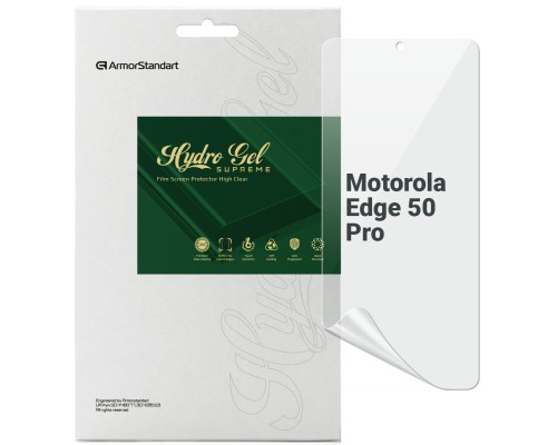 Плівка захисна Armorstandart Supreme Motorola Edge 50 Pro (ARM77223) Плівка захисна Armorstandart Supreme Motorola Edge 50 Pro (ARM77223)