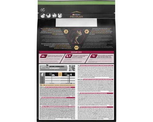 Сухий корм для кішок Purina Pro Plan Sterilised Adult 1+ Savoury Duo Після стерилізації З тріскою та фореллю 3 кг (7613036732550)