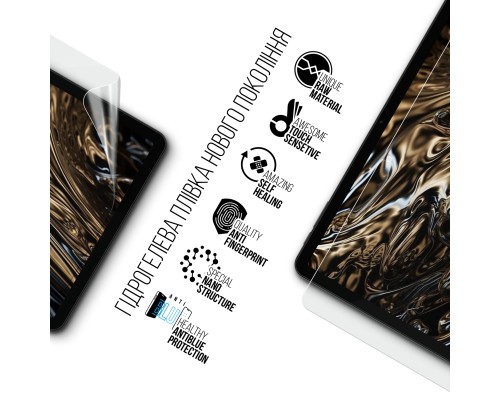Плівка захисна Armorstandart Anti-Blue Doogee T30 Ultra (ARM82541)