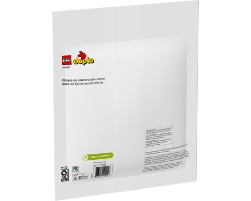Конструктор LEGO DUPLO Classic Зелена будівельна пластина (10460)