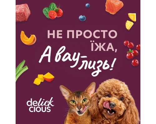 Вологий корм для кішок Delickcious Пластівці з качкою та лісовими ягодами у вершковому соусі 80 г (4820269141834) Вологий корм для кішок Delickcious Пластівці з качкою та лісовими ягодами у вершковому соусі 80 г (4820269141834)