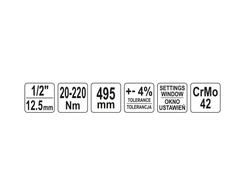 Ключ Yato динамометричний YT-07605 (YT-07605)