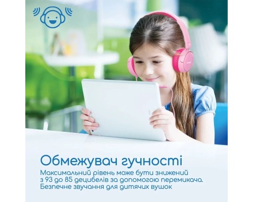 Навушники Promate Jewel Bubblegum (jewel.bubblegum)