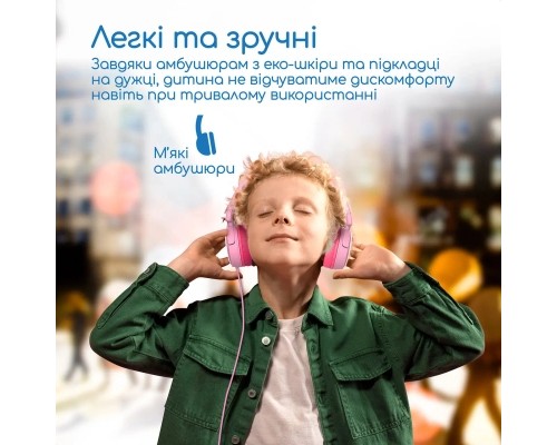 Навушники Promate Jewel Bubblegum (jewel.bubblegum)