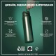 Пляшка для води ION8 OneTouch Stainless Steel 1200 мл Dark Green (I8SS1000DGRE)