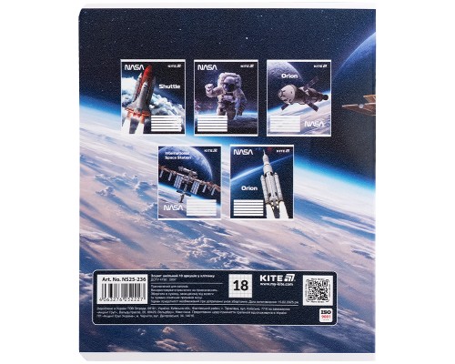 Зошит Kite NASA, 18 аркушів, клітинка (NS25-236)