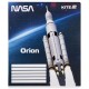 Зошит Kite NASA, 18 аркушів, клітинка (NS25-236)