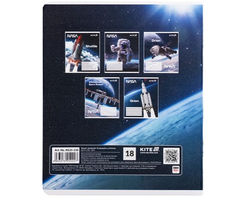 Зошит Kite NASA, 18 аркушів, клітинка (NS25-236)