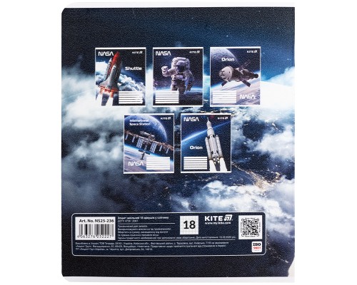 Зошит Kite NASA, 18 аркушів, клітинка (NS25-236)