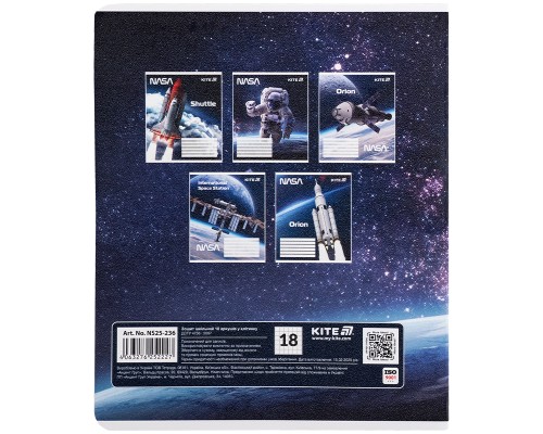 Зошит Kite NASA, 18 аркушів, клітинка (NS25-236)