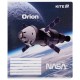 Зошит Kite NASA, 18 аркушів, клітинка (NS25-236)