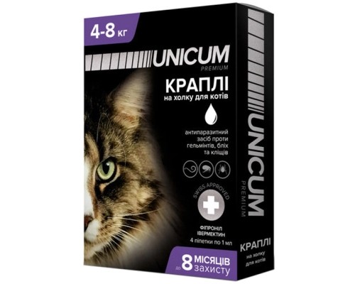 Краплі для тварин Unicum COMPLEX проти бліх, кліщів і гельмінтів на холку для кішок 4-8 кг/4 шт (4820150202491)