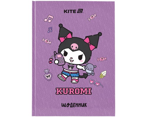 Щоденник шкільний Kite Kuromi, тверда обкладинка (HK25-262-3)