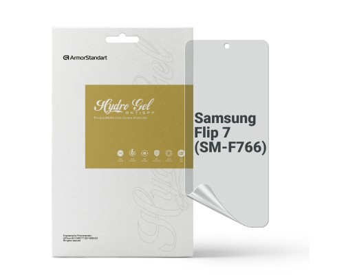 Плівка захисна Armorstandart Hydrogel Anti-spy Samsung Flip 7 (SM-F766) (ARM87455)