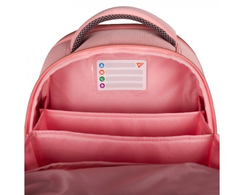 Портфель Yes Pusheen Fatty H-100 (559851)