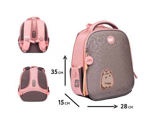 Портфель Yes Pusheen Fatty H-100 (559851)