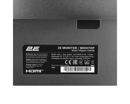 Монітор 2E E2425B (2E-E2425B-01.UA)