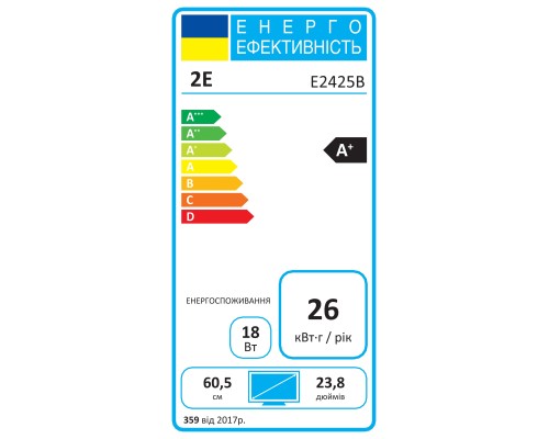 Монітор 2E E2425B (2E-E2425B-01.UA)