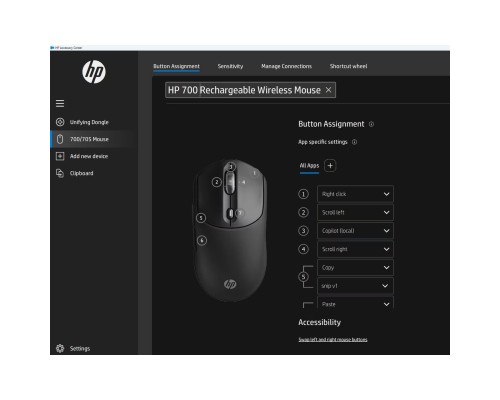 Мишка HP 700 Rechargeable Wireless/Bluetooth Black (AZ7B0AA)