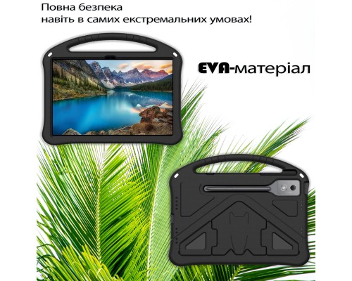 Чохол до планшета BeCover Protected Cover Lenovo Idea Tab Pro 12.7