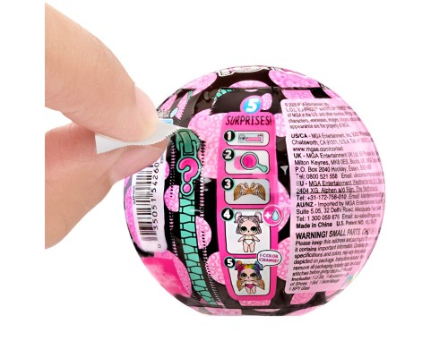 Лялька L.O.L. Surprise! сюрприз Eye spy Загадкові сестрички (542605)