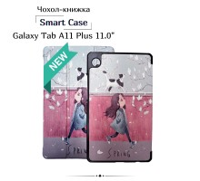 Чохол до планшета BeCover Smart Case Samsung Galaxy Tab A11 Plus SM-X236B 11.0