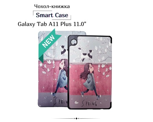 Чохол до планшета BeCover Smart Case Samsung Galaxy Tab A11 Plus SM-X236B 11.0