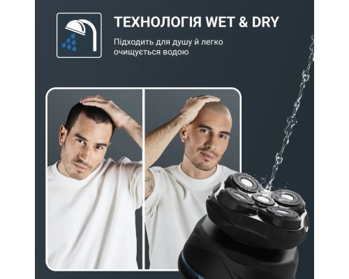 Електробритва Rowenta TN3110E0