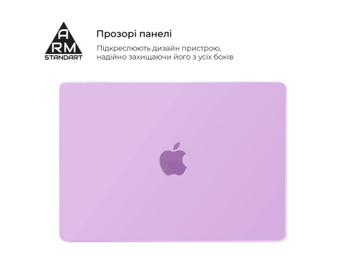 Чохол до ноутбука Armorstandart 16