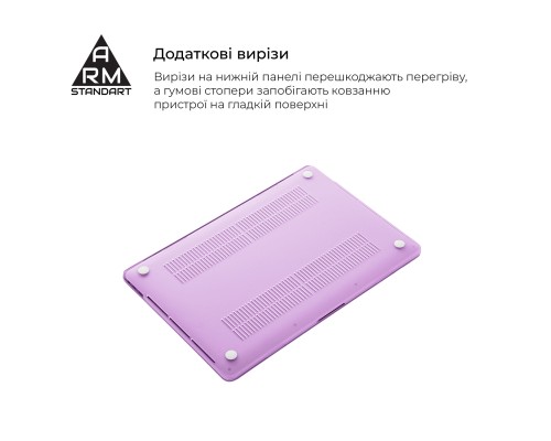 Чохол до ноутбука Armorstandart 16
