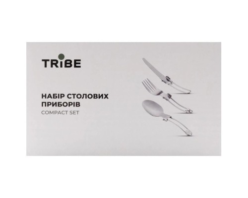 Набір туристичного посуду Tribe Compact Set сталевий (T-FC-0021-metal)