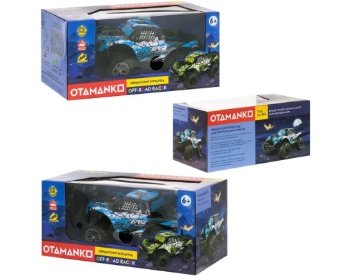 Радіокерована іграшка Otamanko Швидкісний всюдихід OFF-ROAD RACER, синій (С009 blue)