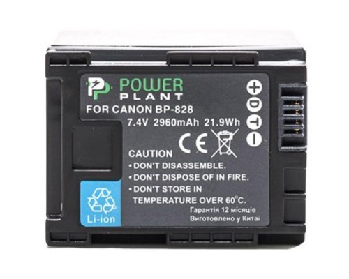 Акумулятор до фото/відео PowerPlant Canon BP-828 Chip (DV00DV1372)