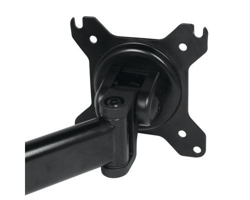 Кронштейн Arctic Z2 Basic (AEMNT00040A)