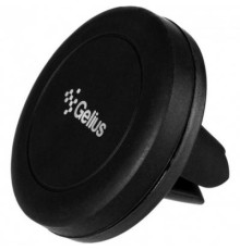 Універсальний автотримач Gelius GU-CH009 Black (00000078626)