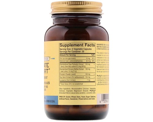 Мінерали Solgar Підтримка простати, Prostate Support, 60 вегетаріанськіх кап (SOL-02295)