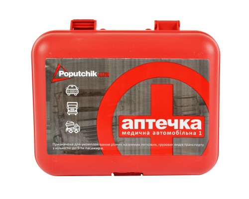 Набір техдопомоги Poputchik Skoda легковий (01-056-Л)