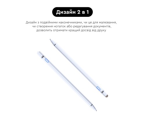 Стилус AirOn AirPen для ємнісного дисплею (6126755803221)