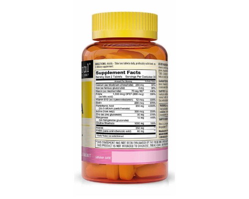 Вітамін Mason Natural Бета-каротин 25000МЕ, Beta Carotene, 100 гелевих капсул (MAV12281)