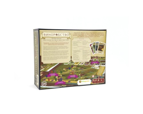 Настільна гра Geekach Games Виноробство. Основне видання (Viticulture. Essential Edition (2250) Настільна гра Geekach Games Виноробство. Основне видання (Viticulture. Essential Edition (2250)