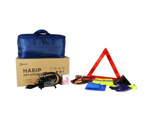 Набір техдопомоги Poputchik синя з компресором (01-177-IS)