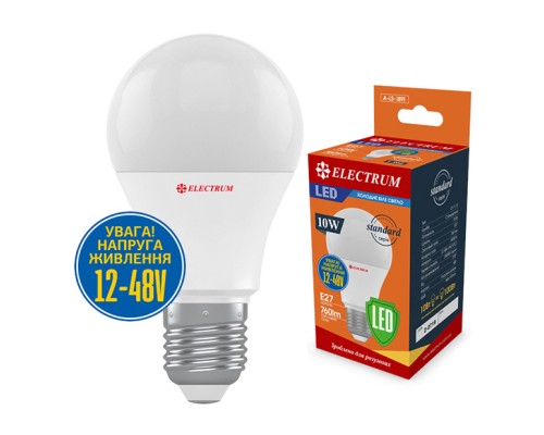 Лампочка Electrum A60 10W PA LS-11 LV Е27 12-48V 4000K (A-LS-1891)