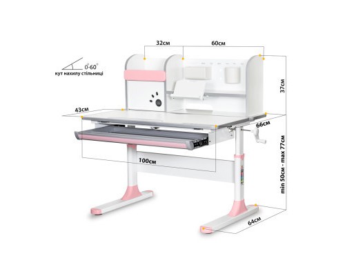 Парта Mealux Edmonton Multicolor Pink з полицею (BD-610 W/МС + PN с полкой)