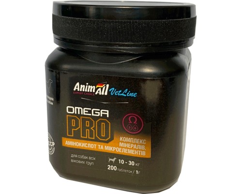 Вітаміни для собак AnimAll VetLine Omega PRO для середніх порід 1 г х 200 т (4820150205461)